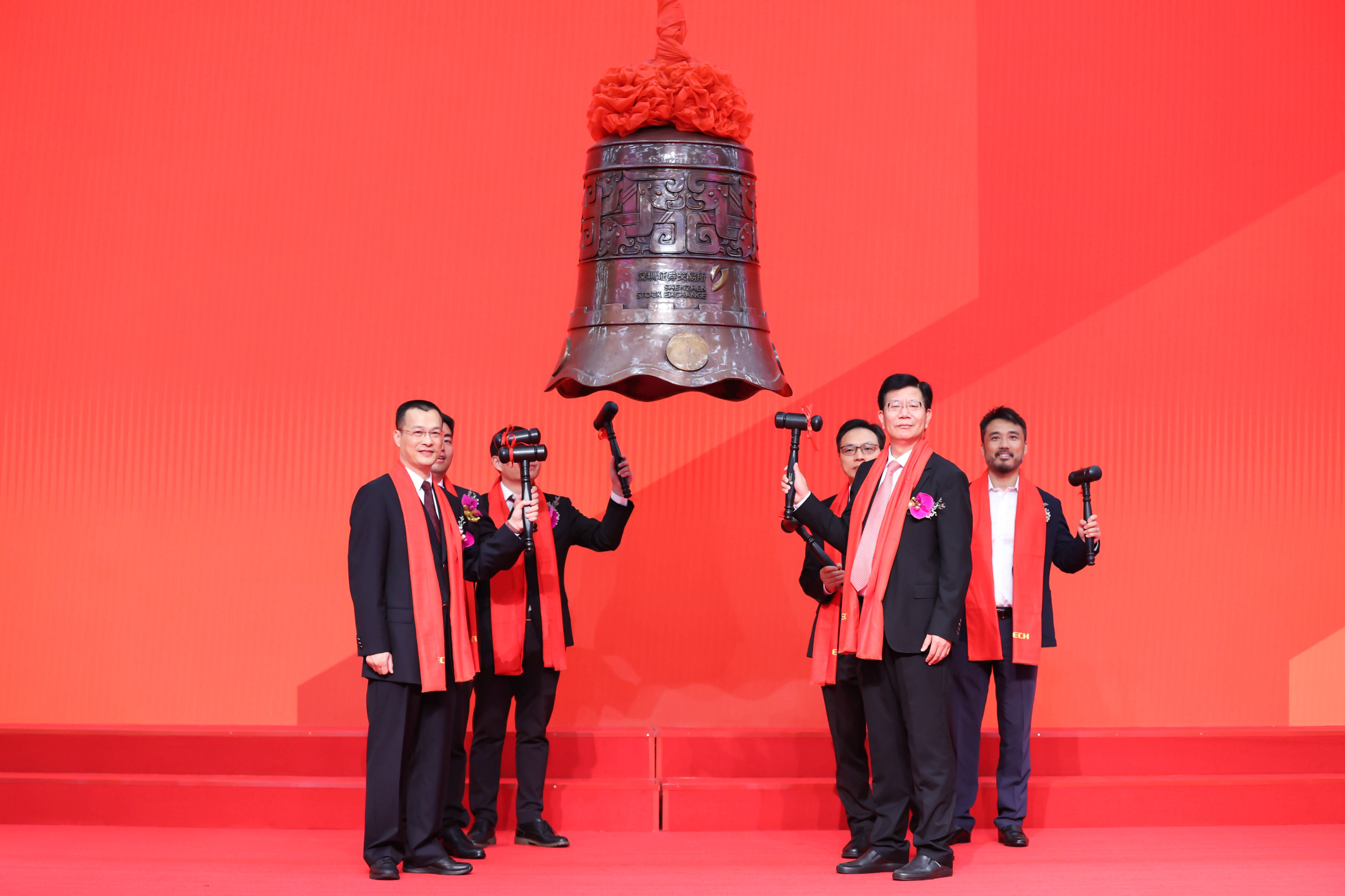 马尔康市精准互联网创业板上市(精准互联网创业板上市企业)
