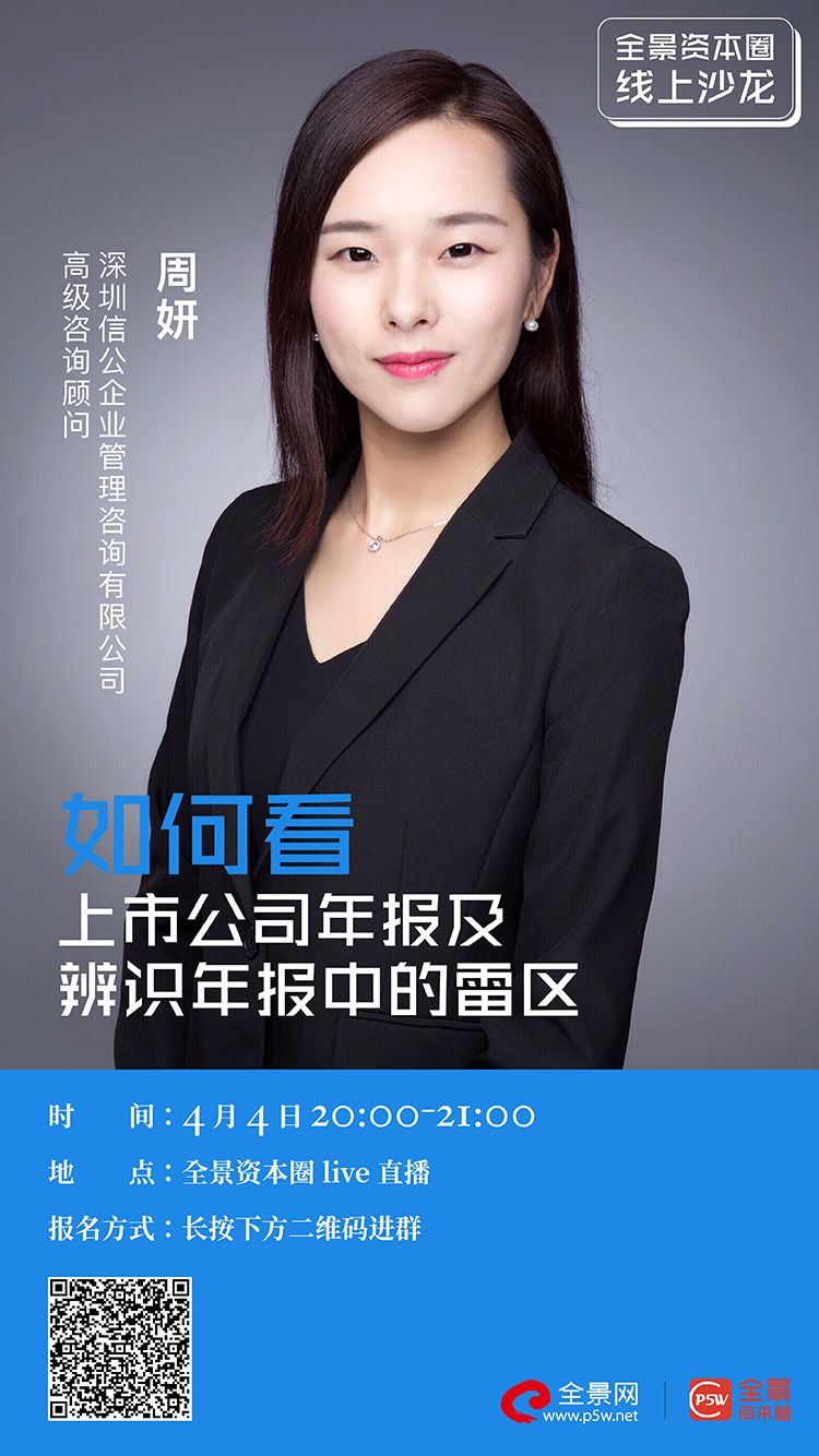 马尔康市IPO被否最佳实践(ipo被否后多久能再申请)