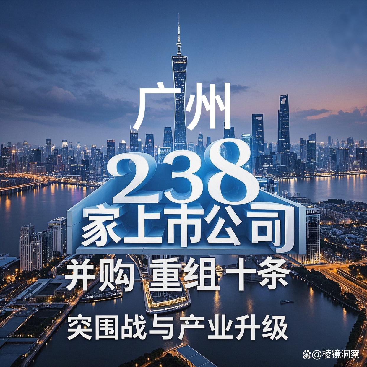 马尔康市专业并购重组(并购重组最好的书)