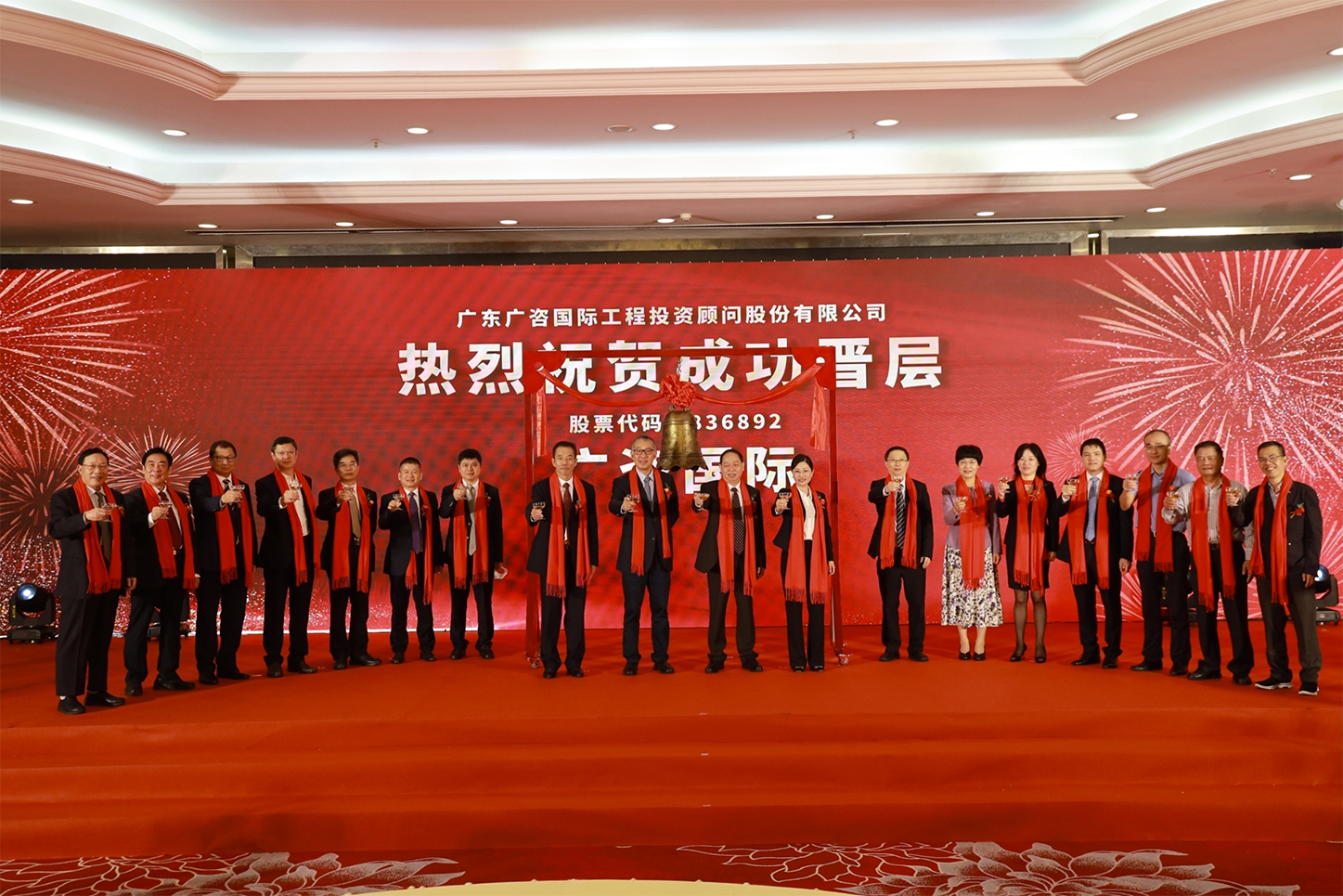 马尔康市全场景纺织新三板挂牌的简单介绍