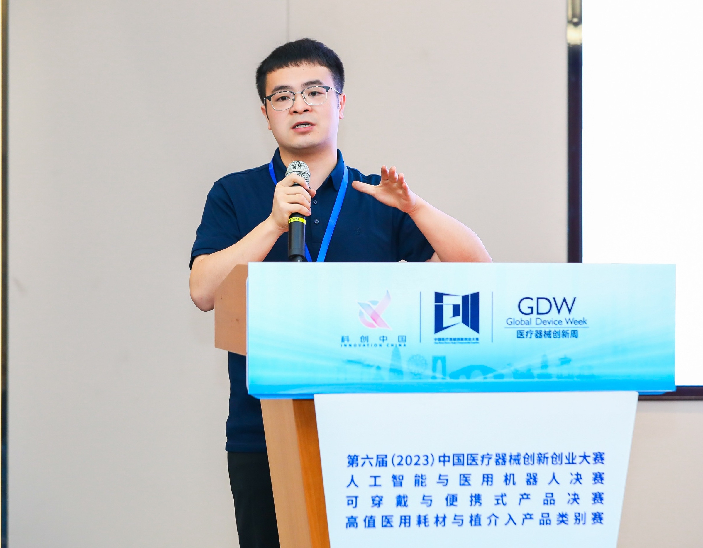 马尔康市股权激励专家(国内股权激励知名专家)