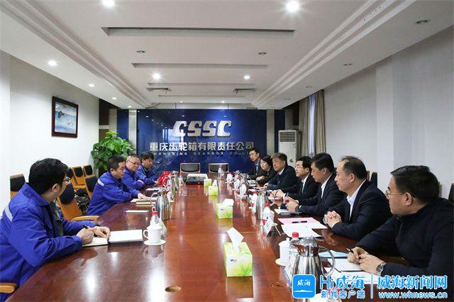马尔康市重庆资源对接(重庆资源交易中心)