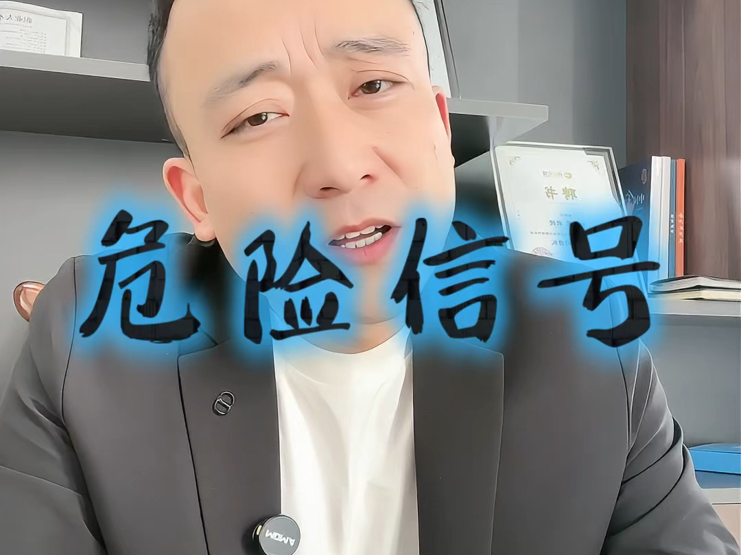 马尔康市石家庄现金流管理(现金流管理是什么意思)