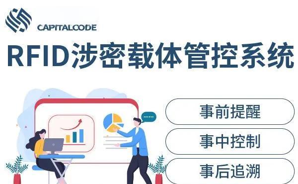 马尔康市透明教育成本控制(透明教育成本控制案例)