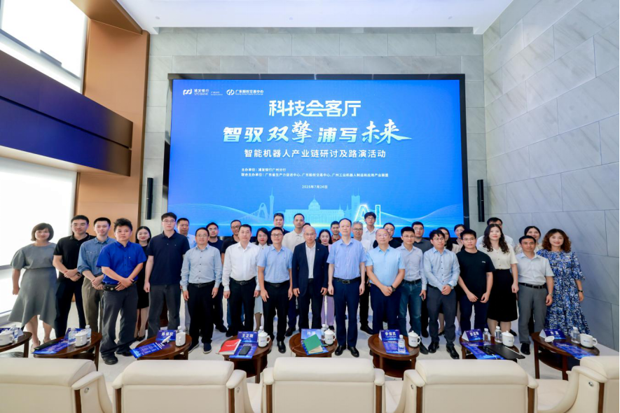 马尔康市顾问式融资路演机构(融资顾问团队提供什么服务)