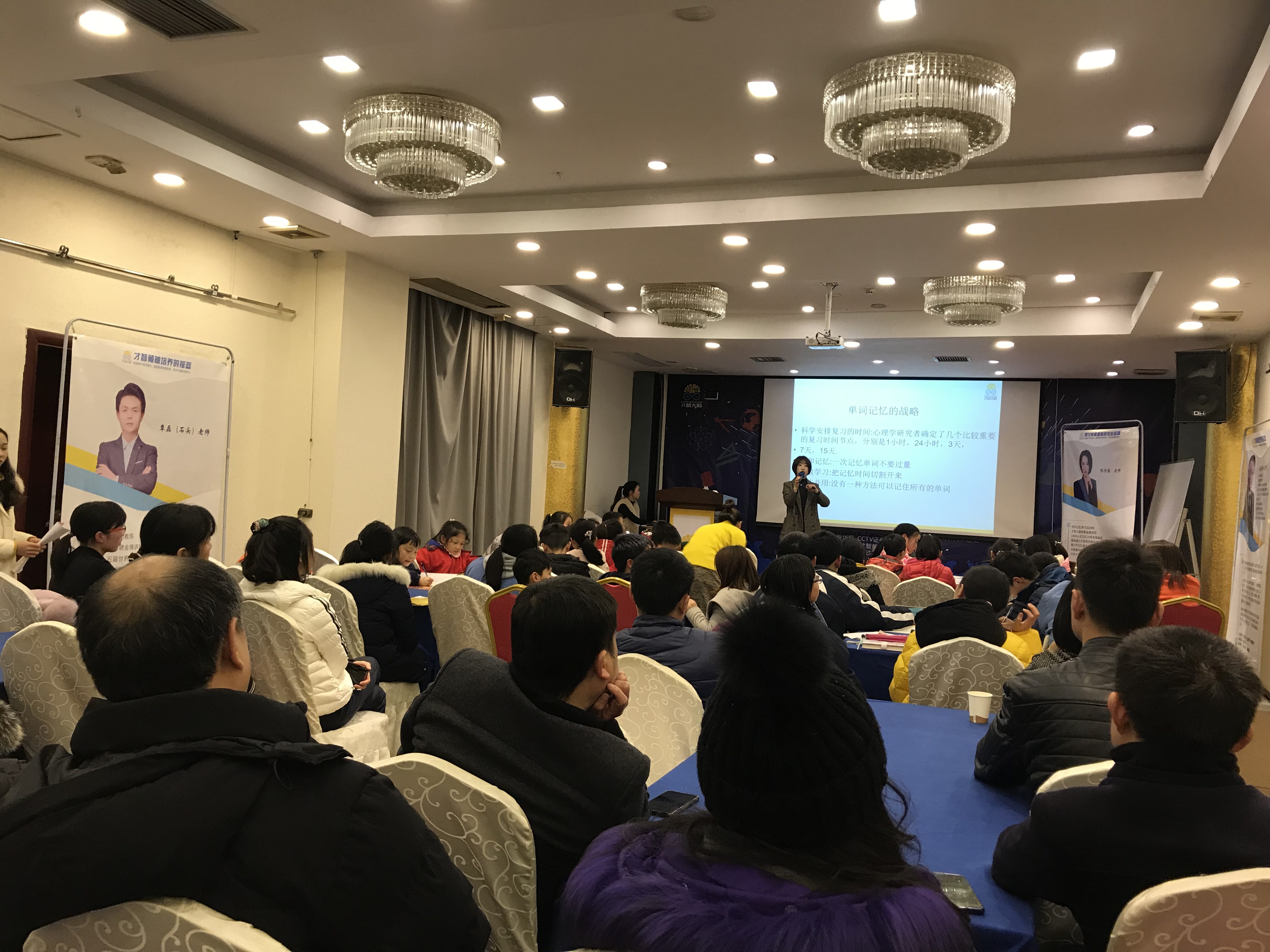 马尔康市信息披露路演辅导(路演活动中应尽的信息披露义务包含哪几方面)