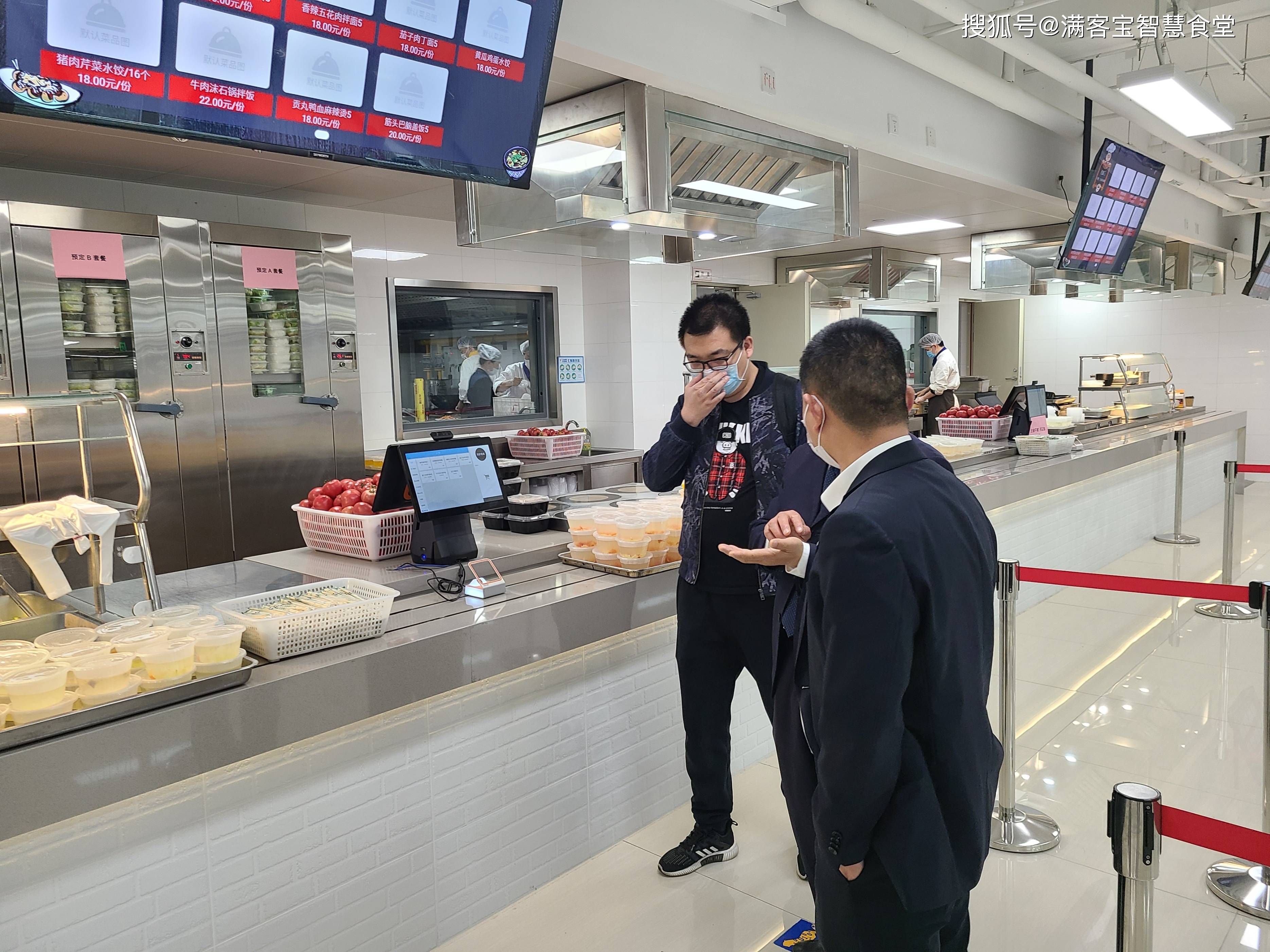 马尔康市全场景食品尽职调查(全场景食品尽职调查方案)