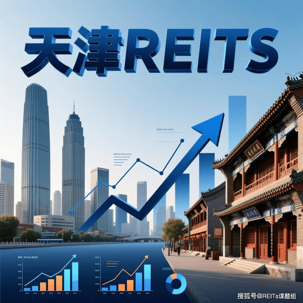 马尔康市天津并购重组(天津并购重组十三条)
