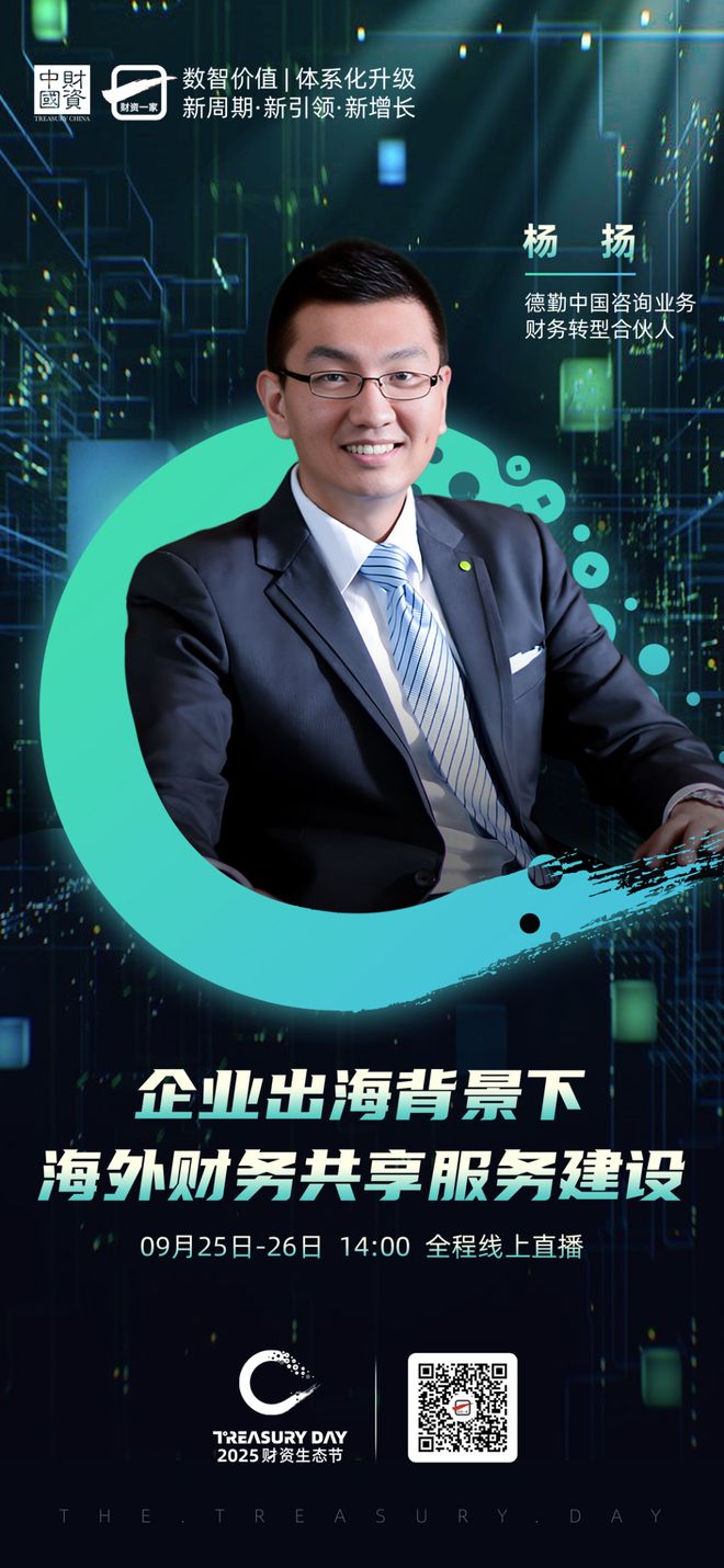 马尔康市上市公司企业战略资本咨询(上市公司企业战略资本咨询报告)