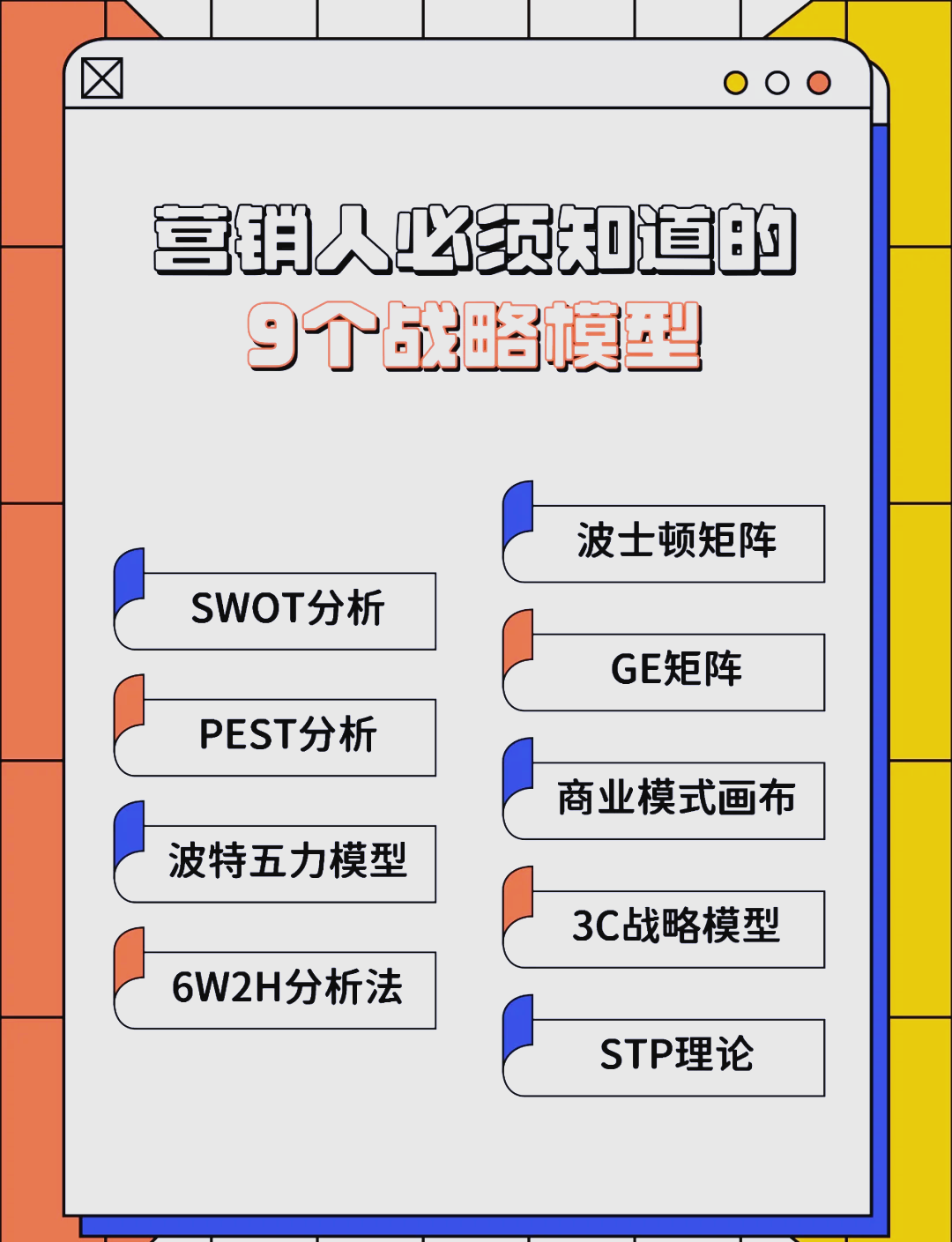 马尔康市稳健饮料竞争分析(稳健饮料竞争分析报告)