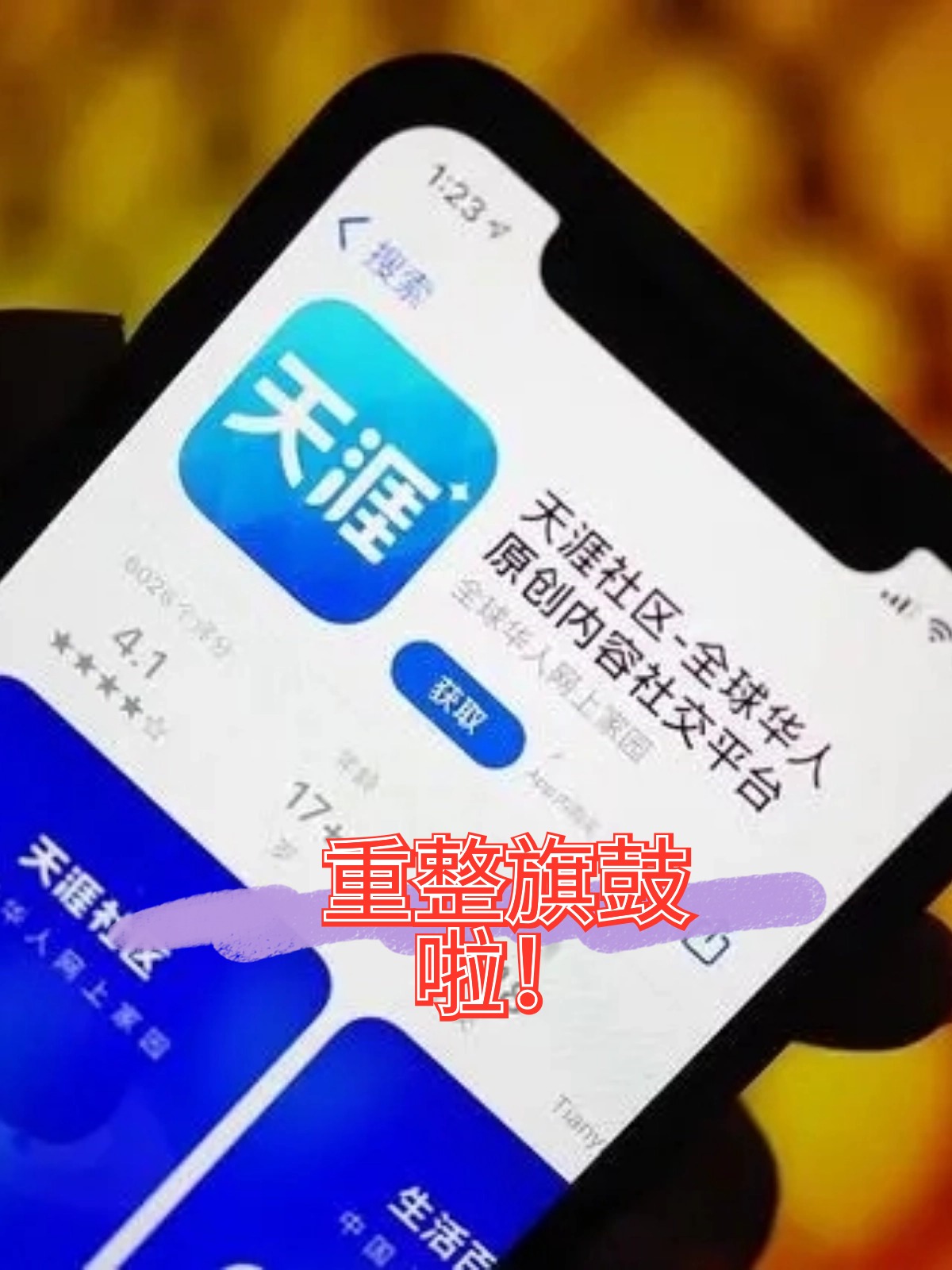 马尔康市酒店企业债务重组(酒店行业资产负债率多少合适)
