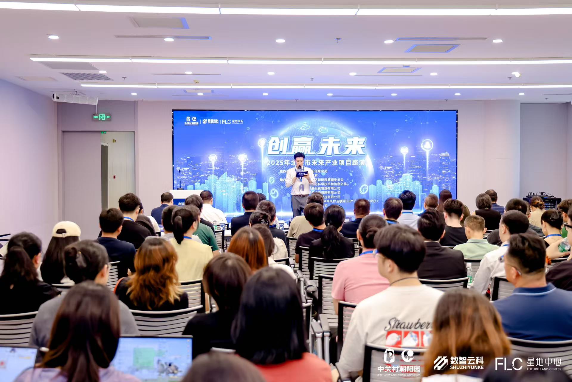 马尔康市融资路演平台(融资路演平台是什么)