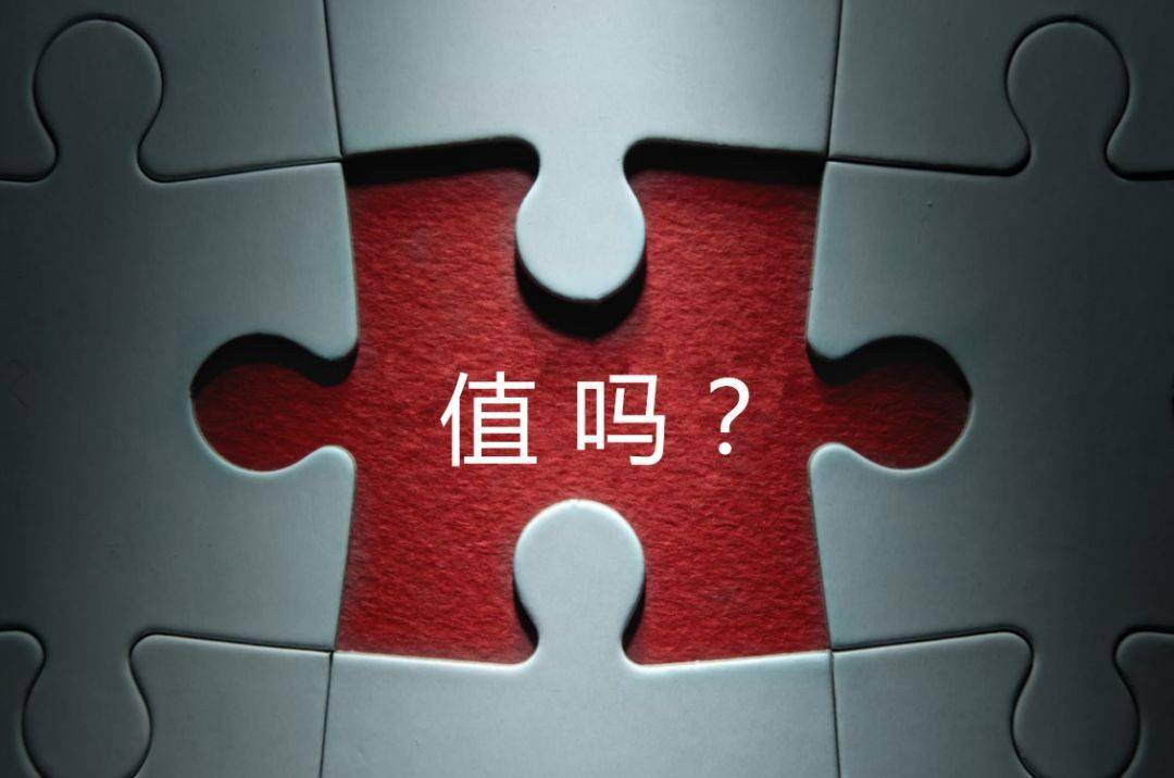 马尔康市增长乏力实施步骤(增长乏力是什么意思)