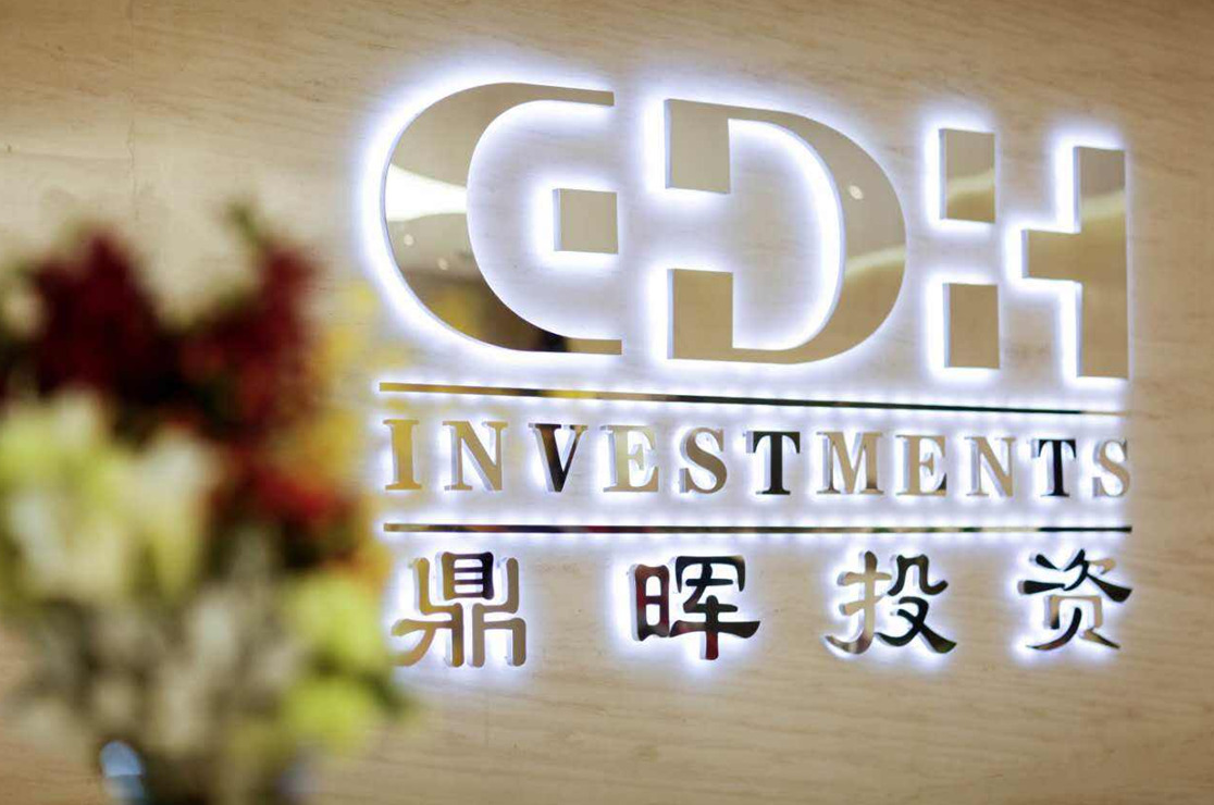 马尔康市旅游企业资本赋能实业(旅游企业资本重组的方式)