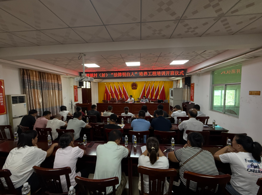 马尔康市海口专业法务咨询(海南法之道法务咨询有限公司)