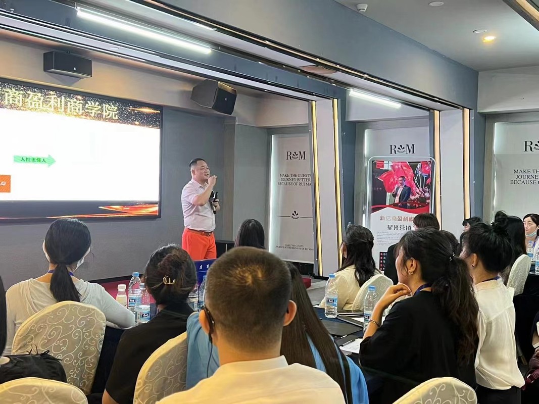 马尔康市美妆企业投资咨询(美妆企业投资咨询方案)