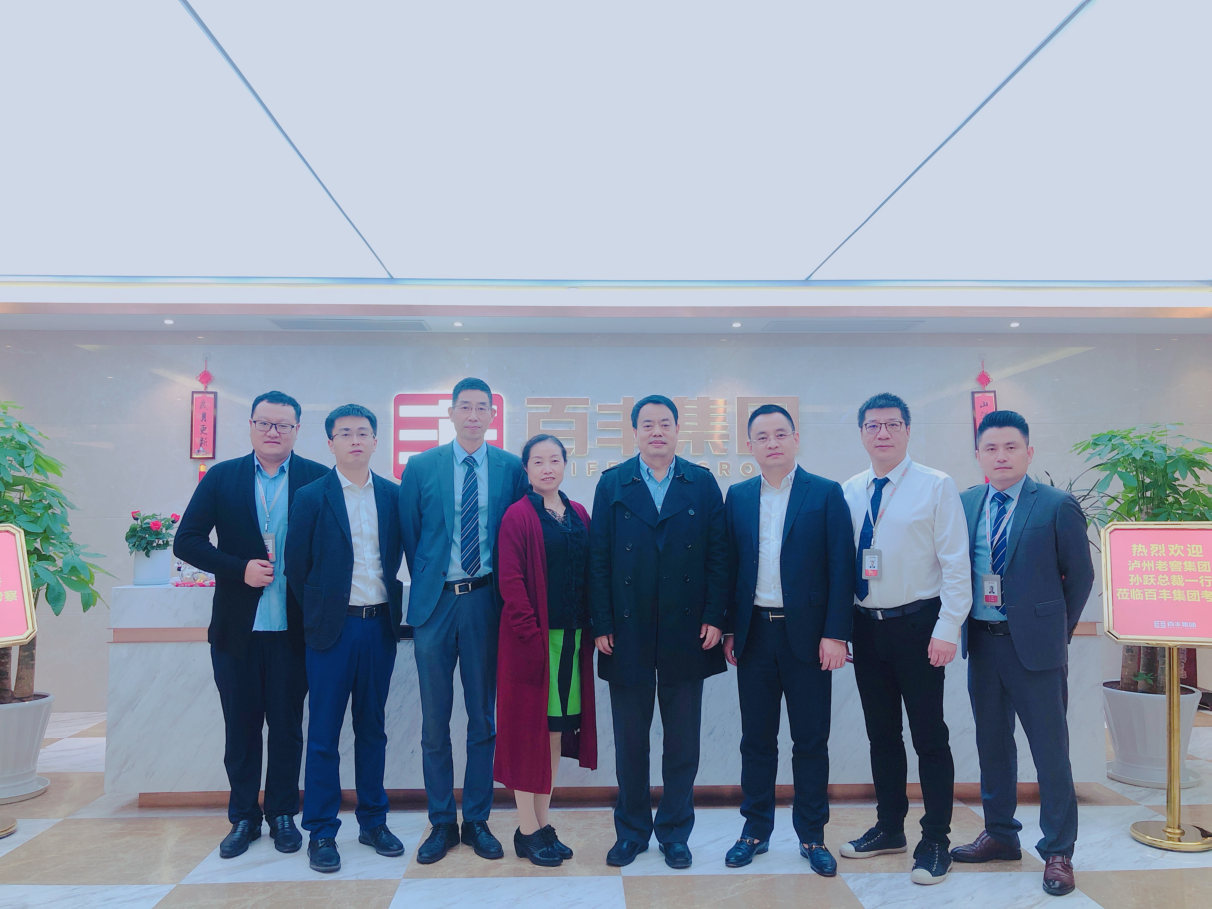 马尔康市合肥企业并购顾问(合肥企业并购顾问招聘)