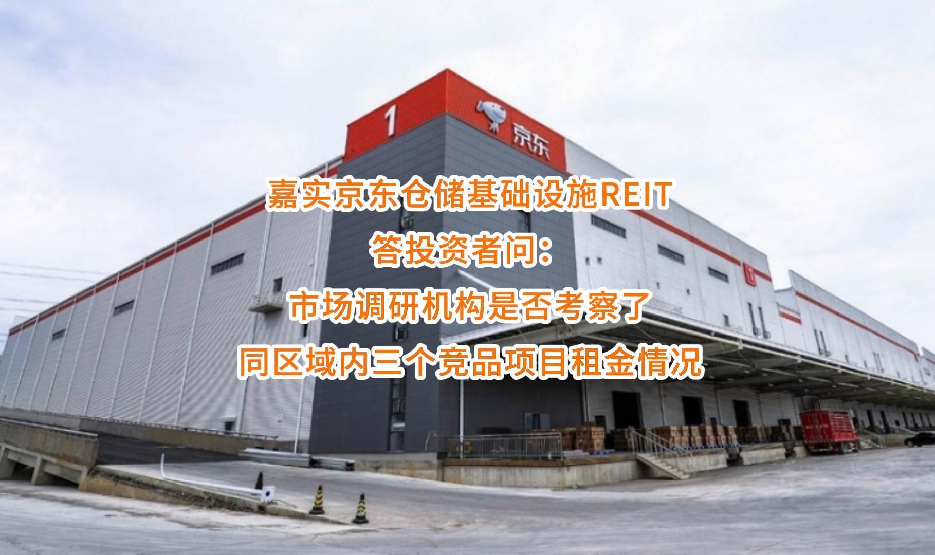 马尔康市弹性市场调研机构(弹性市场调研机构有哪些)