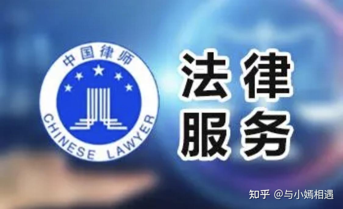 马尔康市高端器械法务咨询(高端器械法务咨询工作内容)