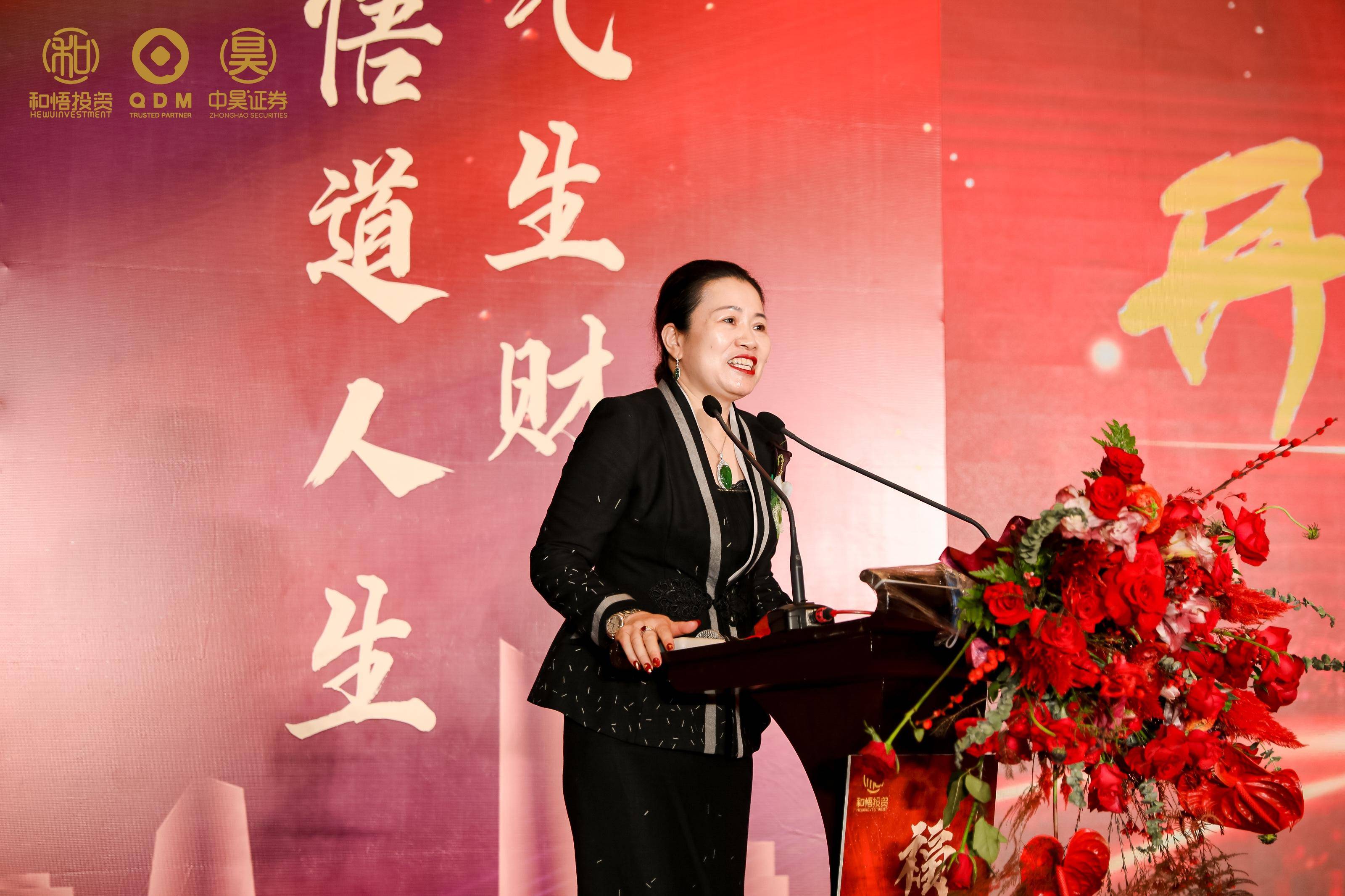 马尔康市上市公司企业上市辅导(公司上市辅导是什么意思)