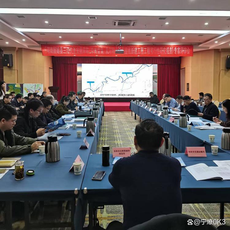 马尔康市西宁企业投资咨询(青海发展投资有限公司联系电话)