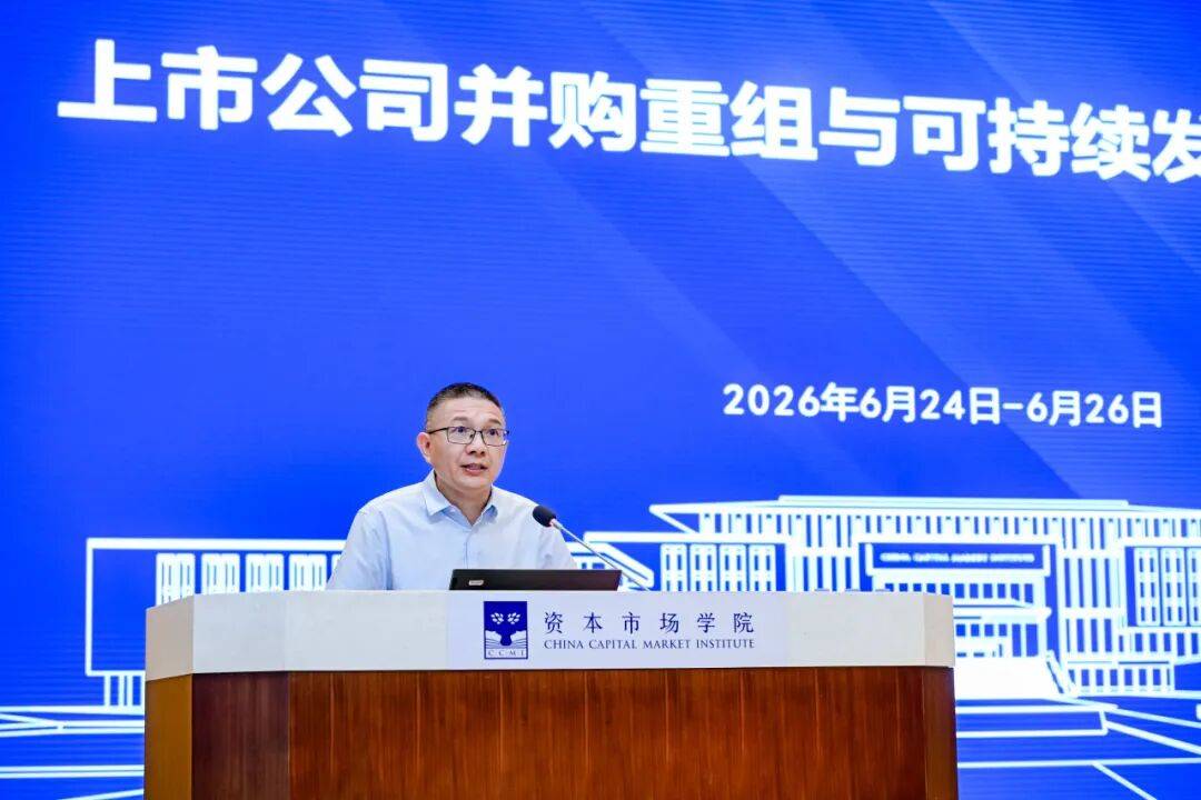 马尔康市可持续企业重组机构(可持续企业重组机构包括)